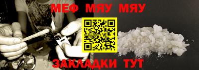 марки lsd Краснодар