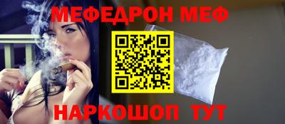 марки lsd Краснодар