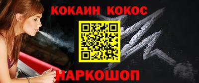 марки lsd Краснодар
