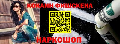 spice Краснокаменск