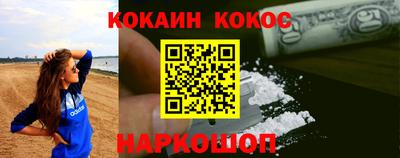 марки lsd Краснодар