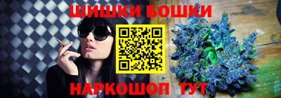 spice Краснокаменск