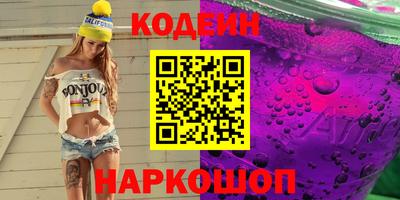 марки lsd Краснодар