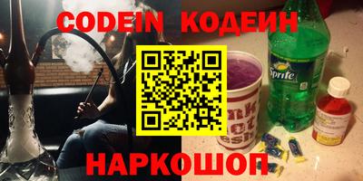 марки lsd Краснодар