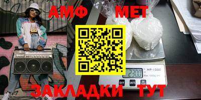 марки lsd Краснодар