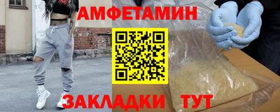 марки lsd Краснодар