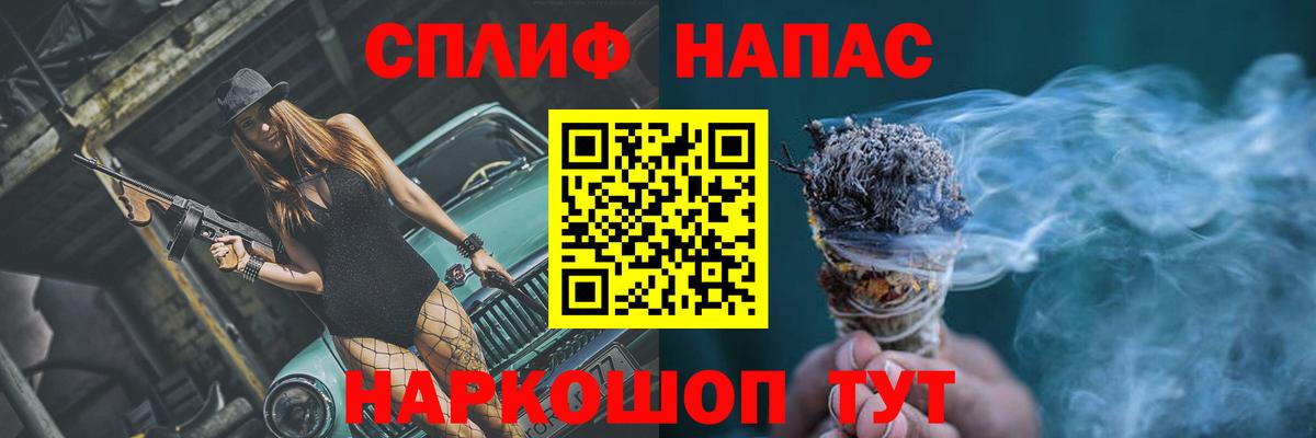 Марихуана ГИДРОПОН Балтийск